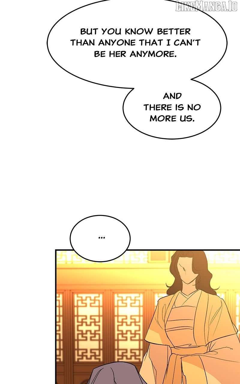 Goddess’s Way of Attacking Tigers Chapter 110 - Page 2