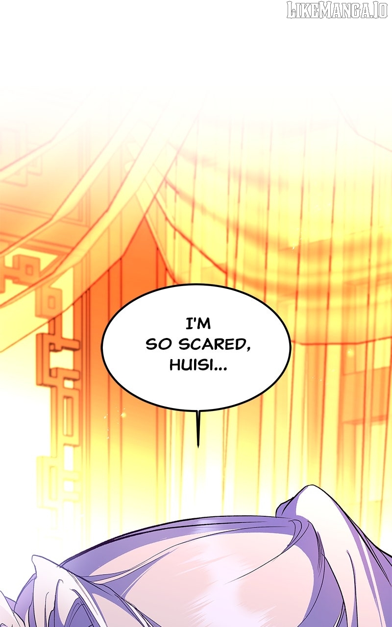 Goddess’s Way of Attacking Tigers Chapter 110 - Page 11