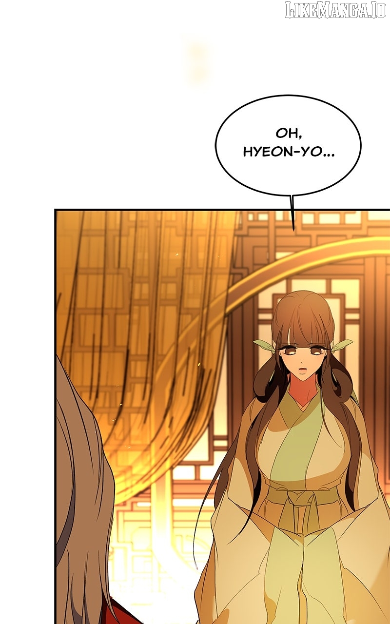 Goddess’s Way of Attacking Tigers Chapter 110 - Page 101