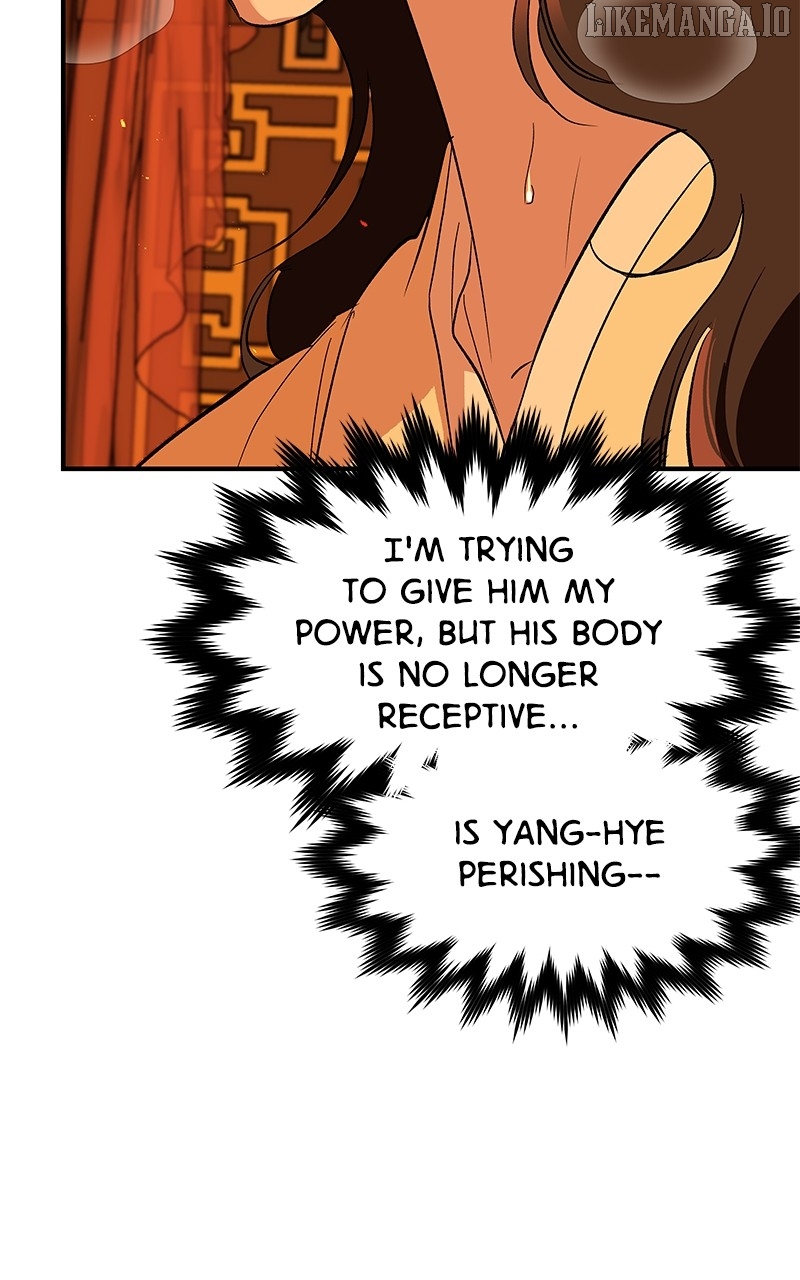 Goddess’s Way of Attacking Tigers Chapter 110 - Page 113