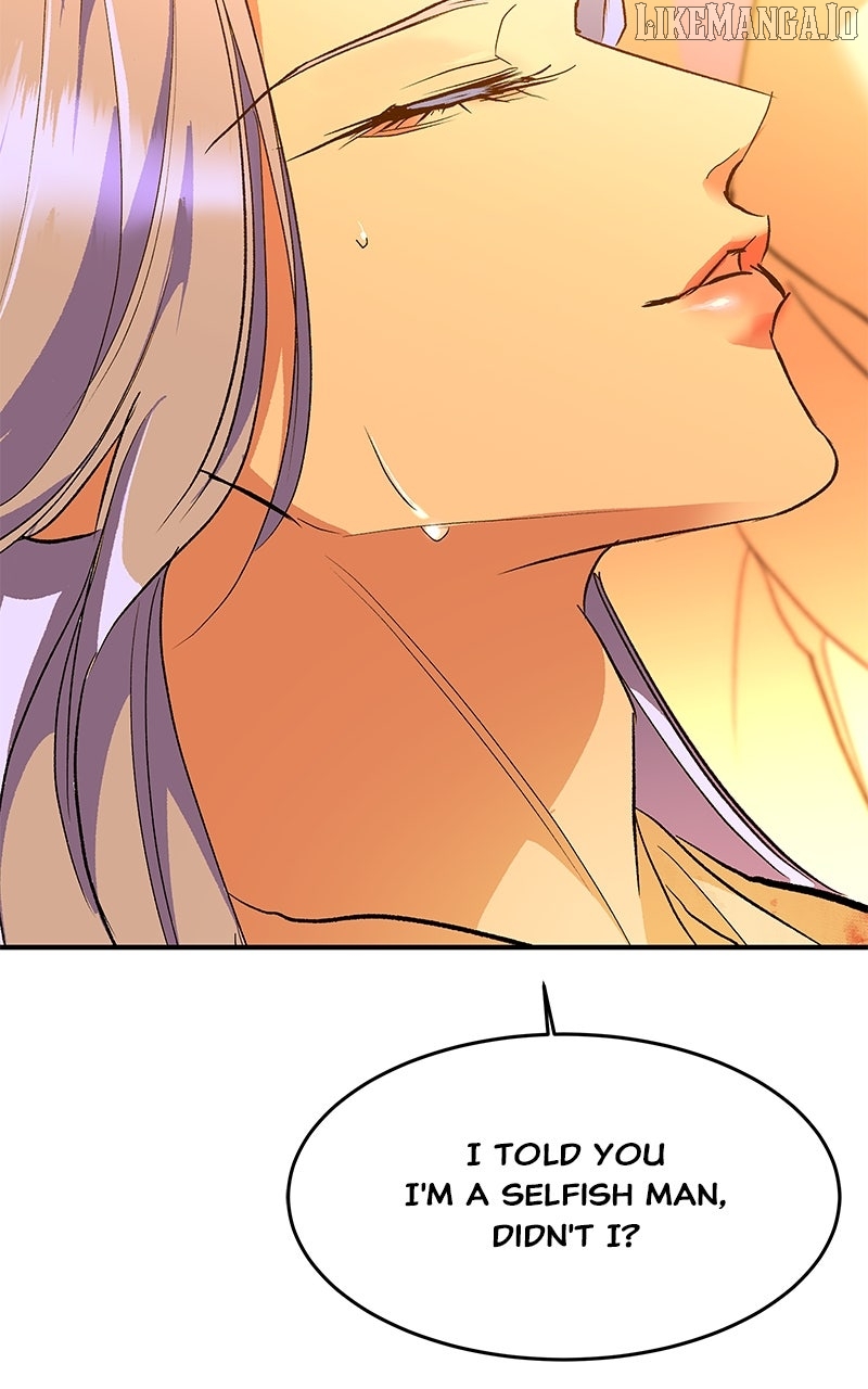 Goddess’s Way of Attacking Tigers Chapter 110 - Page 123