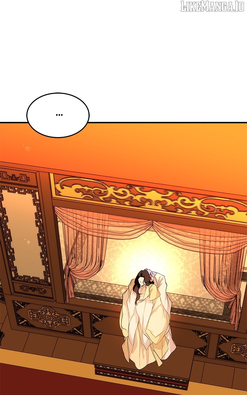 Goddess’s Way of Attacking Tigers Chapter 110 - Page 15