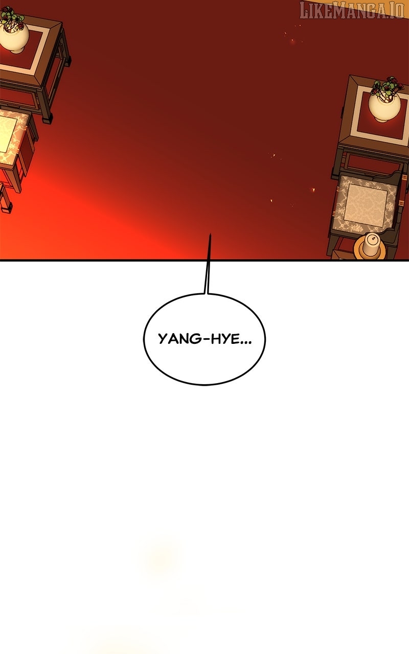 Goddess’s Way of Attacking Tigers Chapter 110 - Page 16
