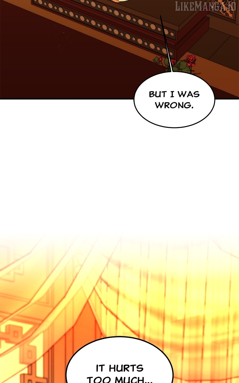 Goddess’s Way of Attacking Tigers Chapter 110 - Page 25