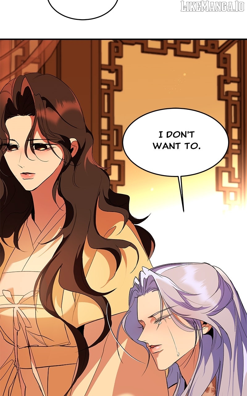 Goddess’s Way of Attacking Tigers Chapter 110 - Page 36
