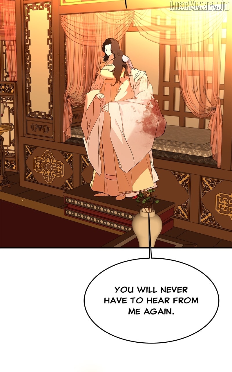 Goddess’s Way of Attacking Tigers Chapter 110 - Page 41