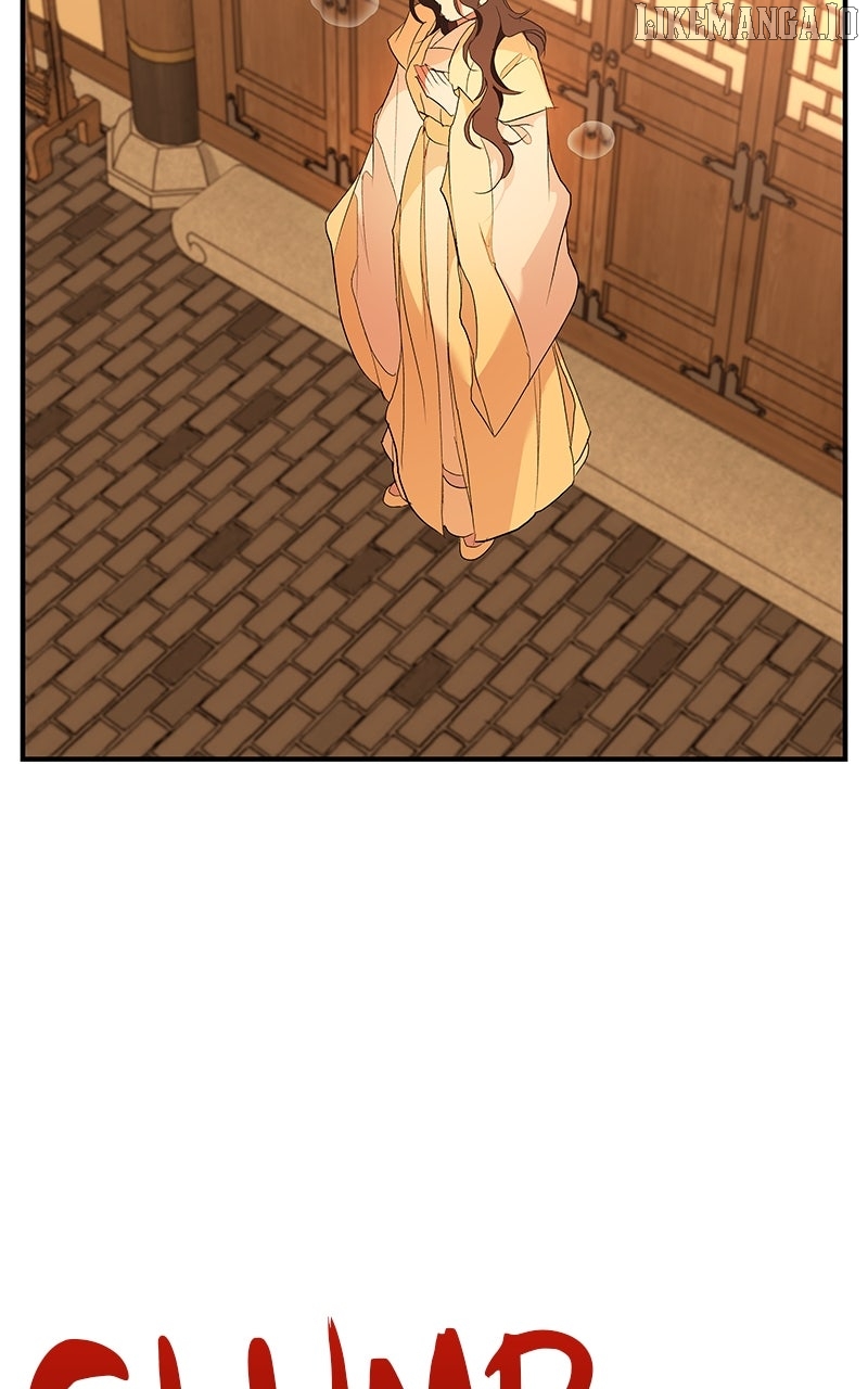 Goddess’s Way of Attacking Tigers Chapter 110 - Page 59