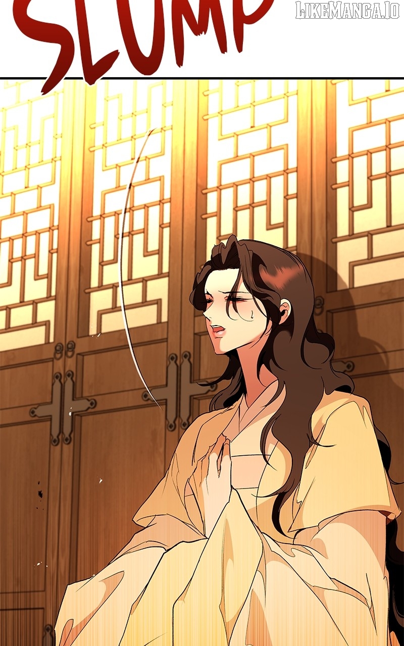 Goddess’s Way of Attacking Tigers Chapter 110 - Page 60
