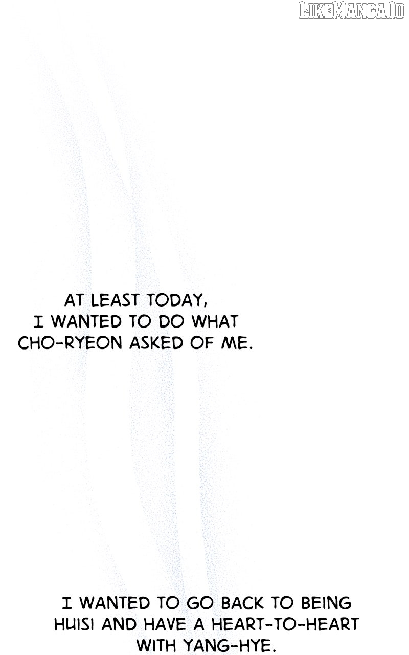 Goddess’s Way of Attacking Tigers Chapter 110 - Page 64