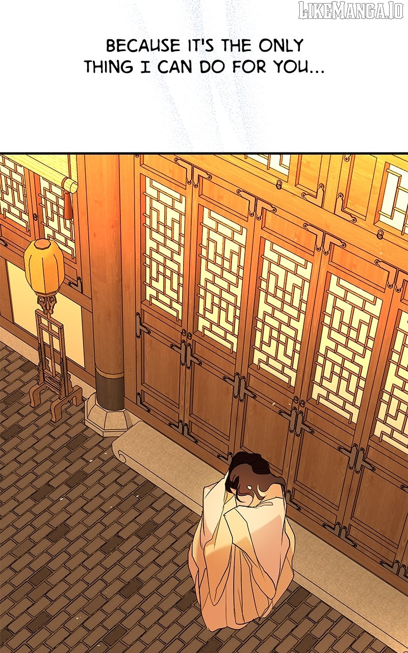 Goddess’s Way of Attacking Tigers Chapter 110 - Page 70