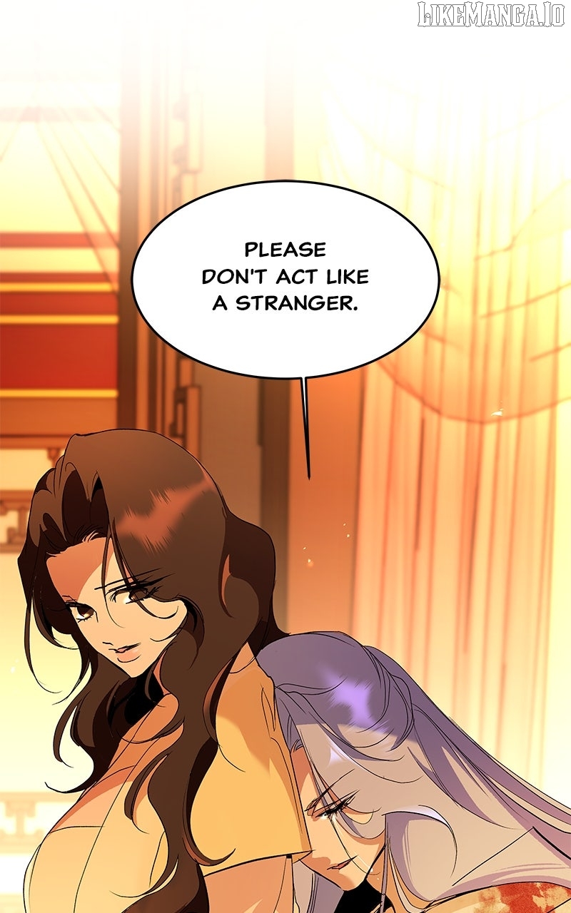 Goddess’s Way of Attacking Tigers Chapter 110 - Page 8