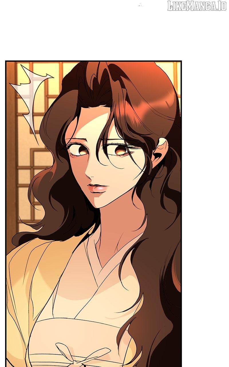 Goddess’s Way of Attacking Tigers Chapter 110 - Page 76