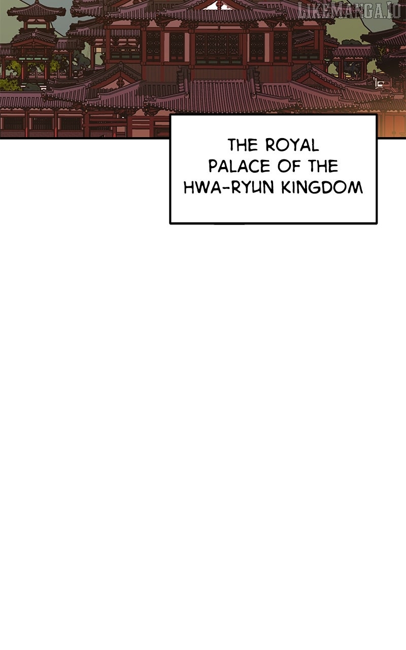 Goddess’s Way of Attacking Tigers Chapter 110 - Page 85