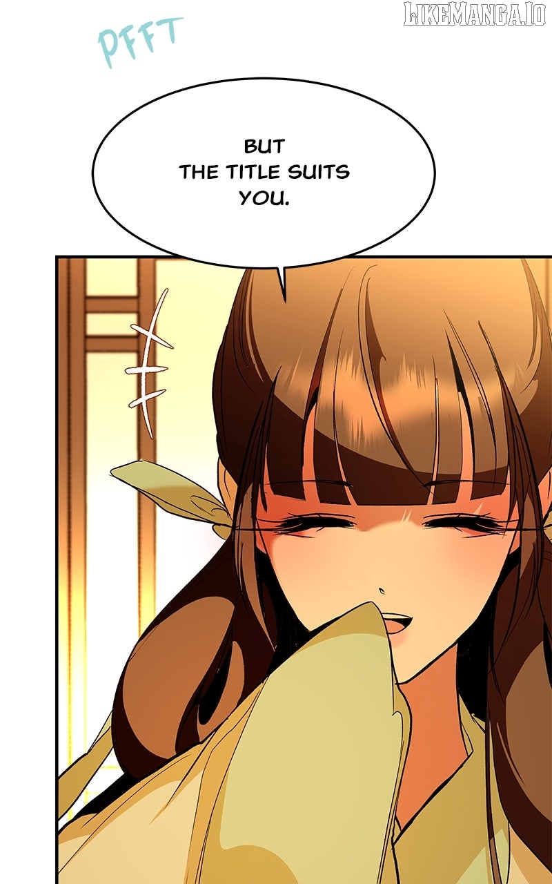 Goddess’s Way of Attacking Tigers Chapter 110 - Page 94