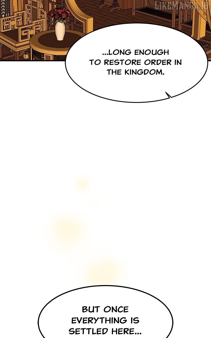 Goddess’s Way of Attacking Tigers Chapter 110 - Page 98