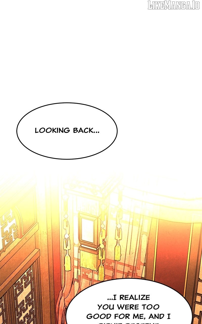 Goddess’s Way of Attacking Tigers Chapter 111 - Page 1