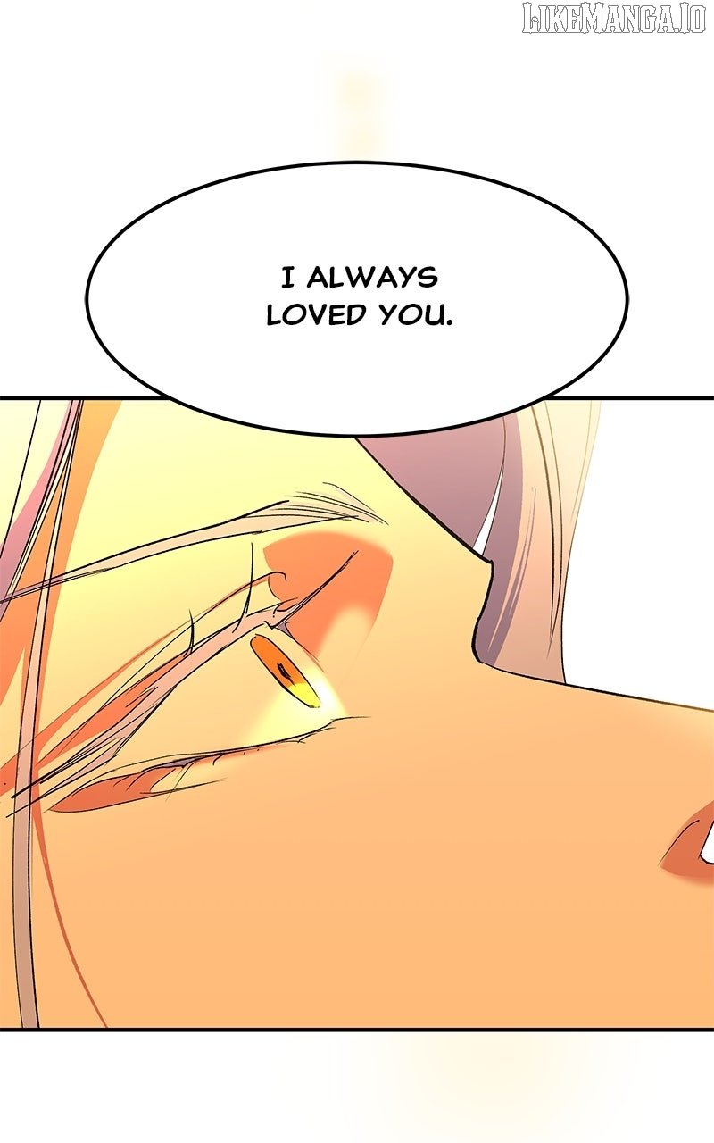 Goddess’s Way of Attacking Tigers Chapter 111 - Page 11