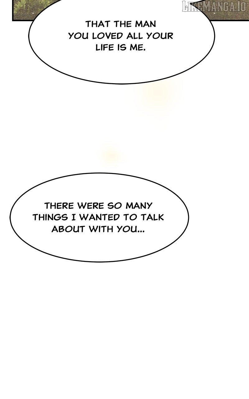 Goddess’s Way of Attacking Tigers Chapter 111 - Page 104