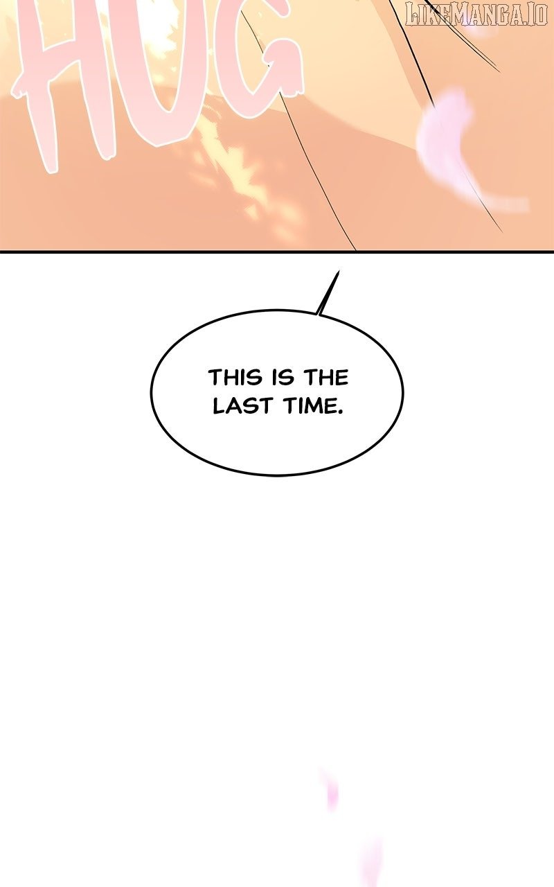 Goddess’s Way of Attacking Tigers Chapter 111 - Page 115