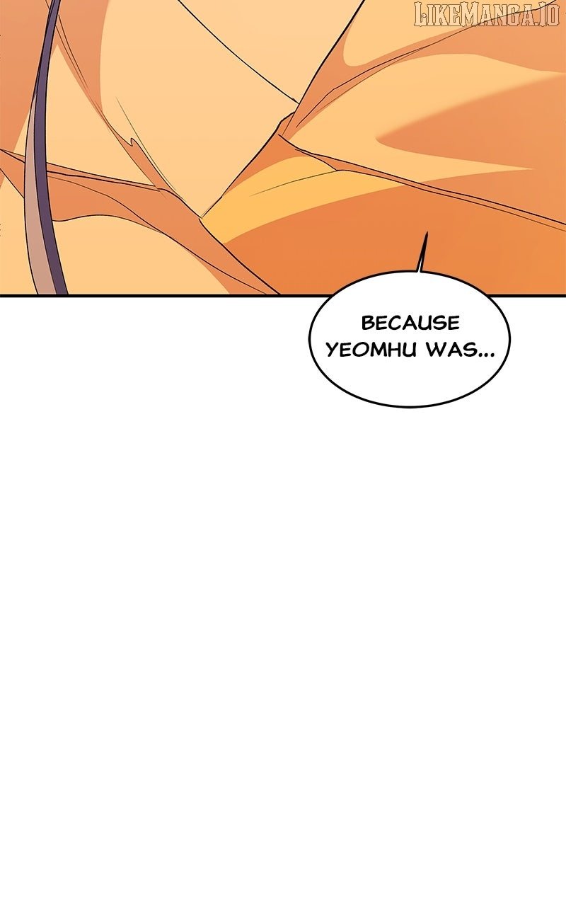 Goddess’s Way of Attacking Tigers Chapter 111 - Page 14