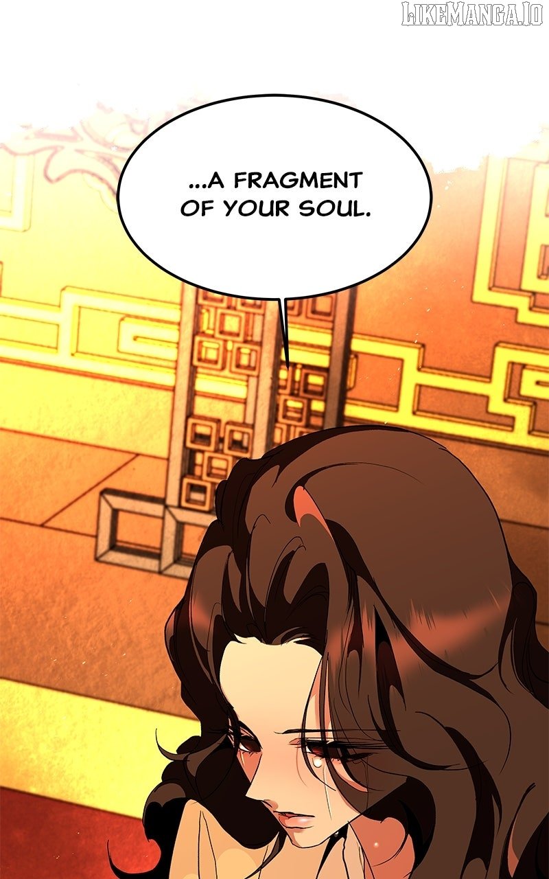 Goddess’s Way of Attacking Tigers Chapter 111 - Page 15