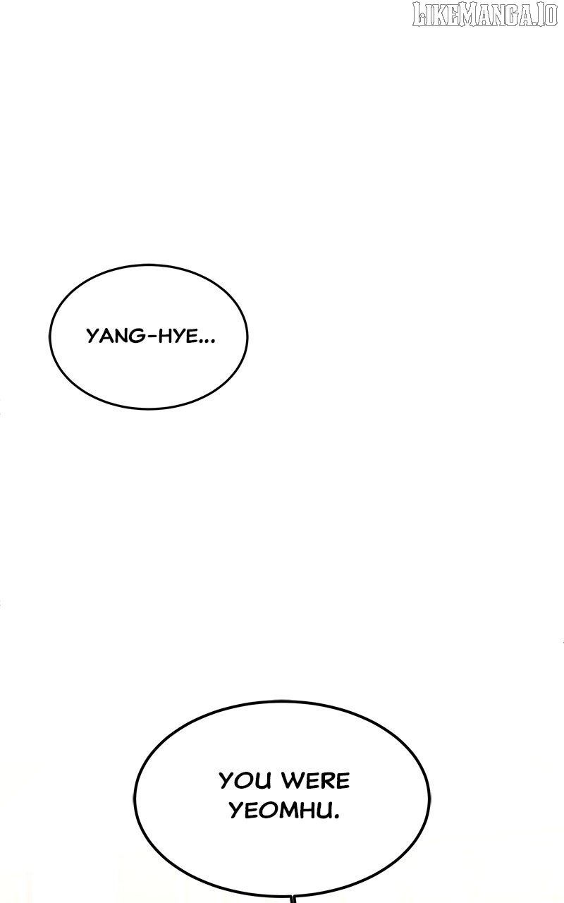 Goddess’s Way of Attacking Tigers Chapter 111 - Page 18