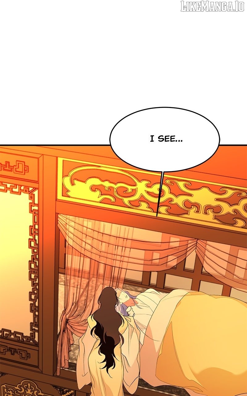 Goddess’s Way of Attacking Tigers Chapter 111 - Page 26