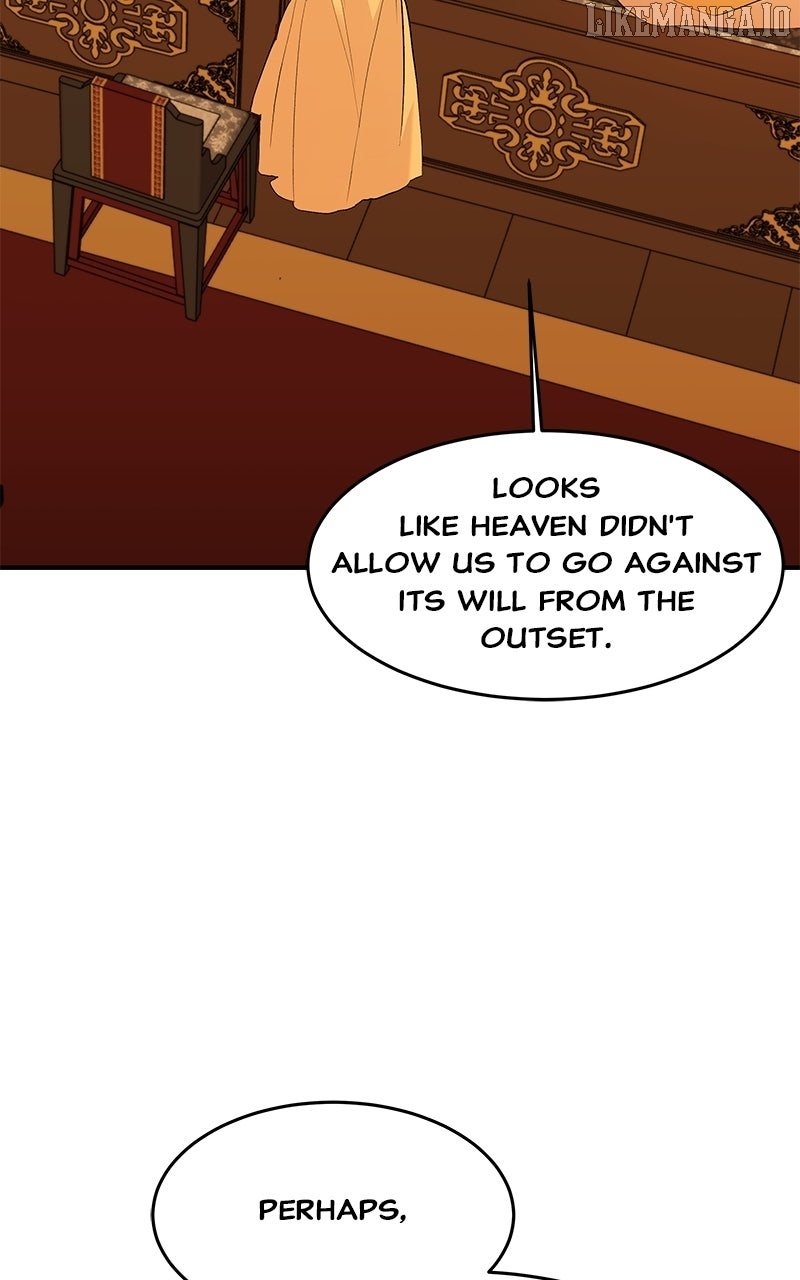 Goddess’s Way of Attacking Tigers Chapter 111 - Page 27