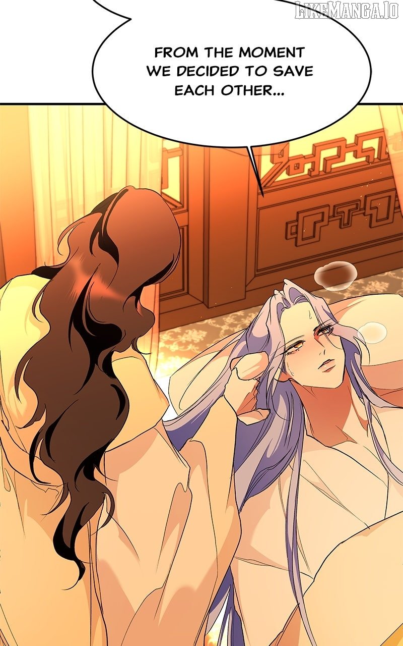 Goddess’s Way of Attacking Tigers Chapter 111 - Page 28