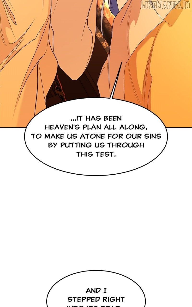 Goddess’s Way of Attacking Tigers Chapter 111 - Page 29
