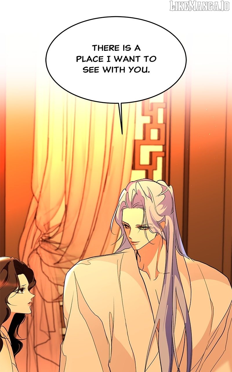Goddess’s Way of Attacking Tigers Chapter 111 - Page 39