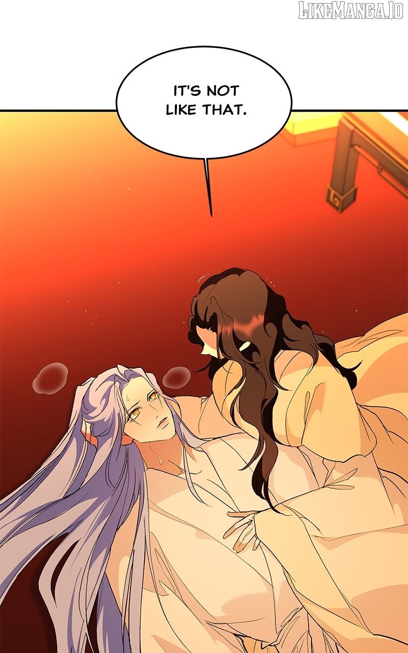 Goddess’s Way of Attacking Tigers Chapter 111 - Page 7
