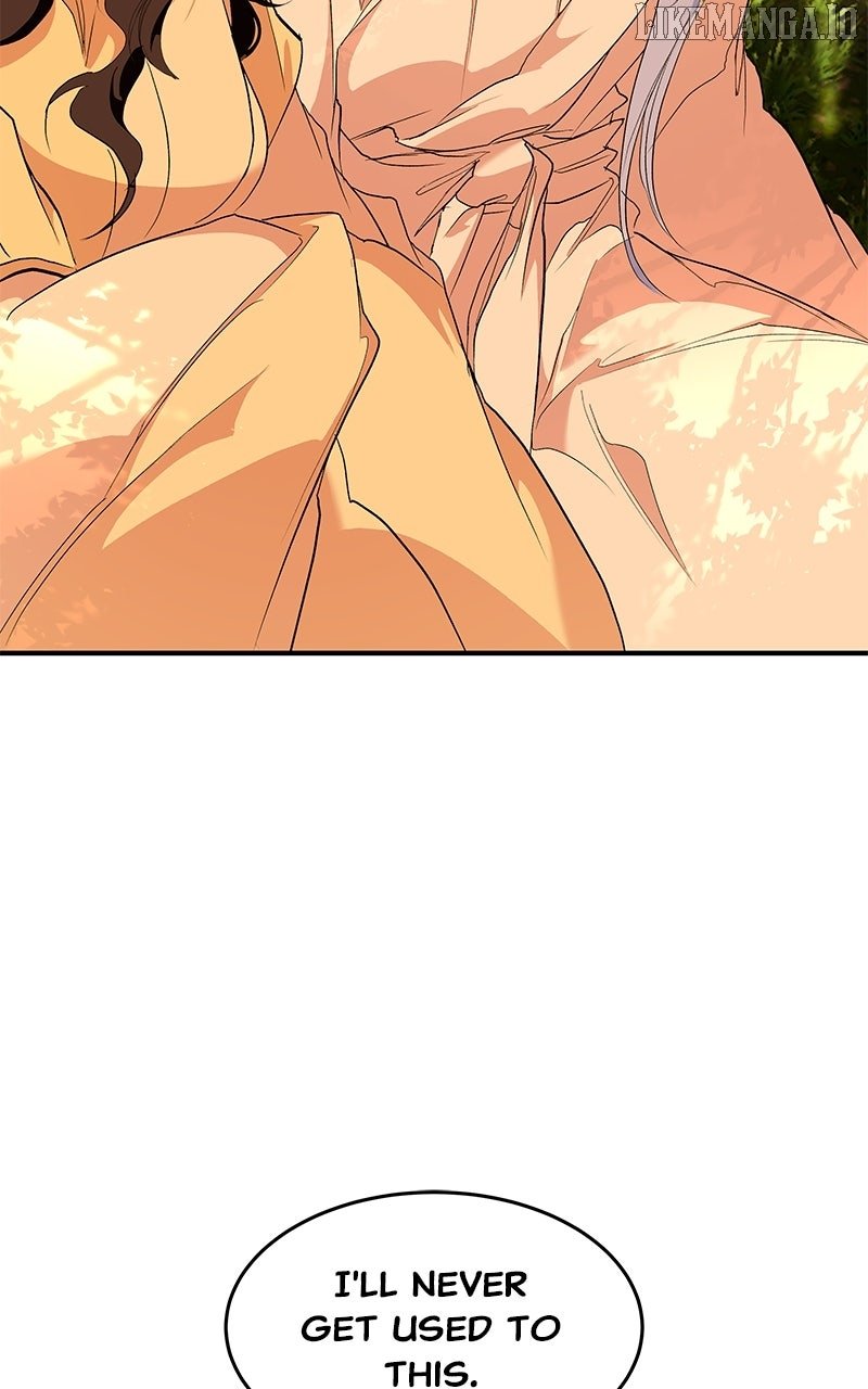 Goddess’s Way of Attacking Tigers Chapter 111 - Page 61