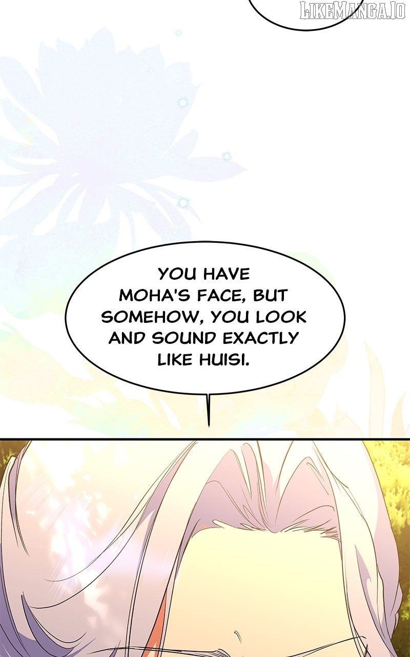 Goddess’s Way of Attacking Tigers Chapter 111 - Page 63