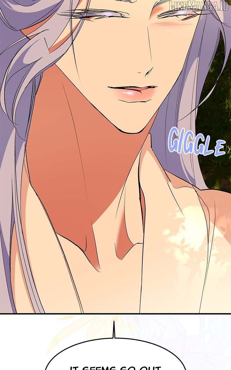 Goddess’s Way of Attacking Tigers Chapter 111 - Page 64