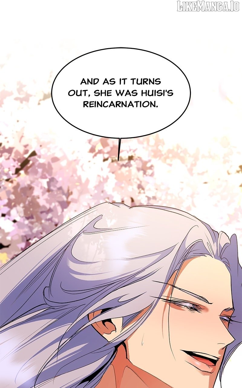 Goddess’s Way of Attacking Tigers Chapter 111 - Page 70
