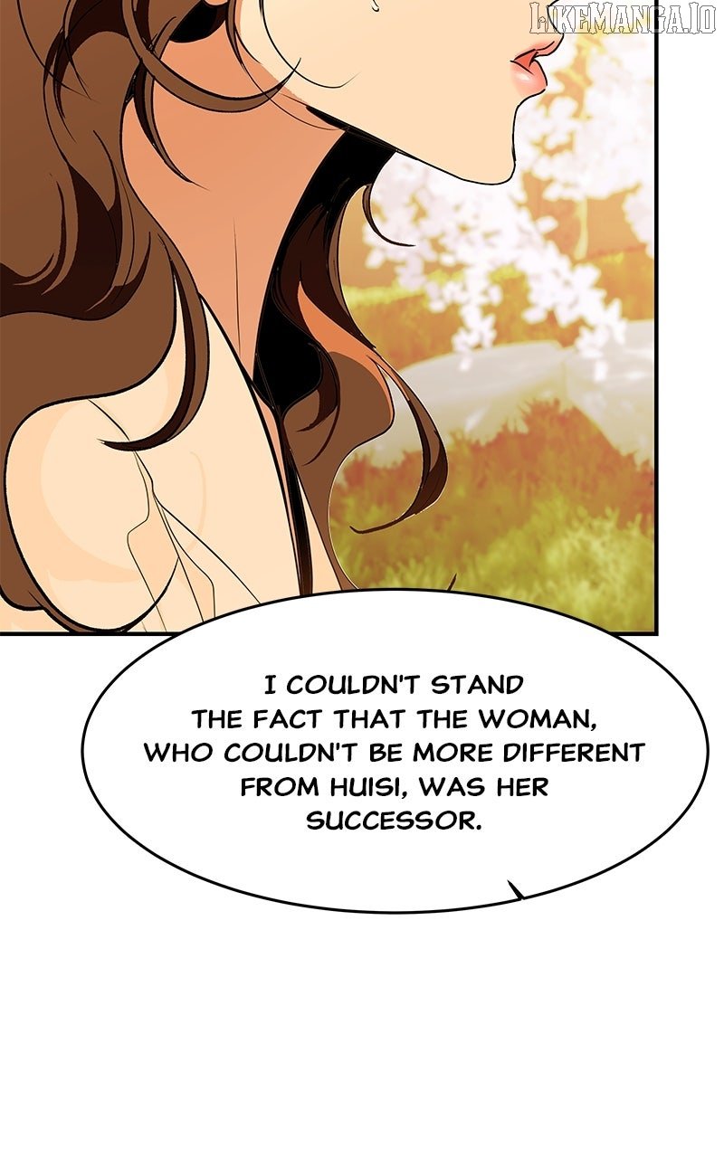Goddess’s Way of Attacking Tigers Chapter 111 - Page 75