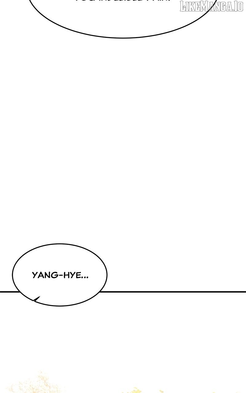 Goddess’s Way of Attacking Tigers Chapter 111 - Page 79
