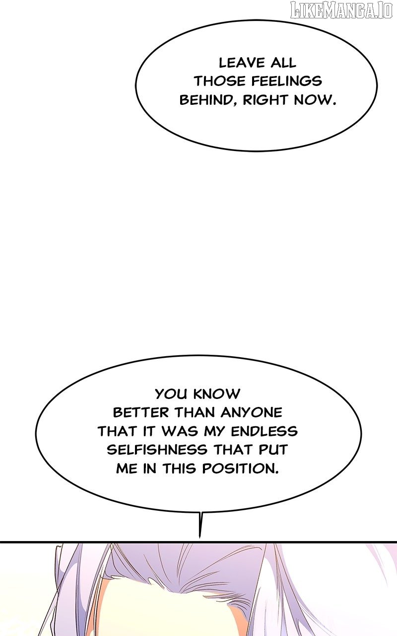 Goddess’s Way of Attacking Tigers Chapter 111 - Page 84
