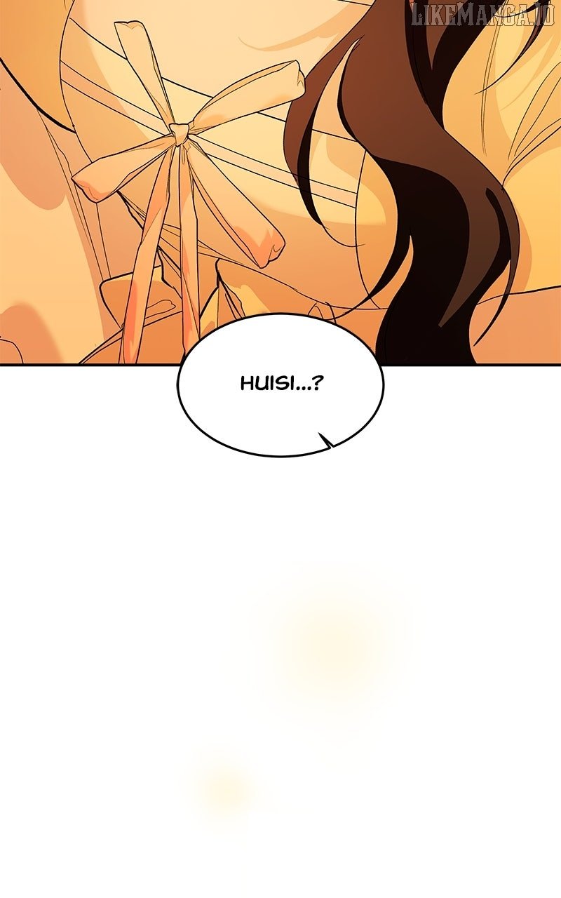 Goddess’s Way of Attacking Tigers Chapter 111 - Page 10