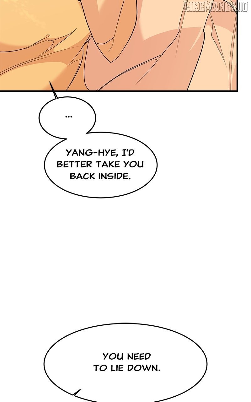 Goddess’s Way of Attacking Tigers Chapter 111 - Page 96