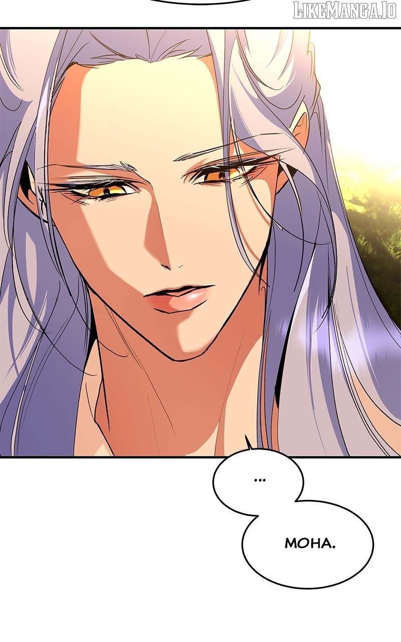 Goddess’s Way of Attacking Tigers Chapter 111 - Page 97