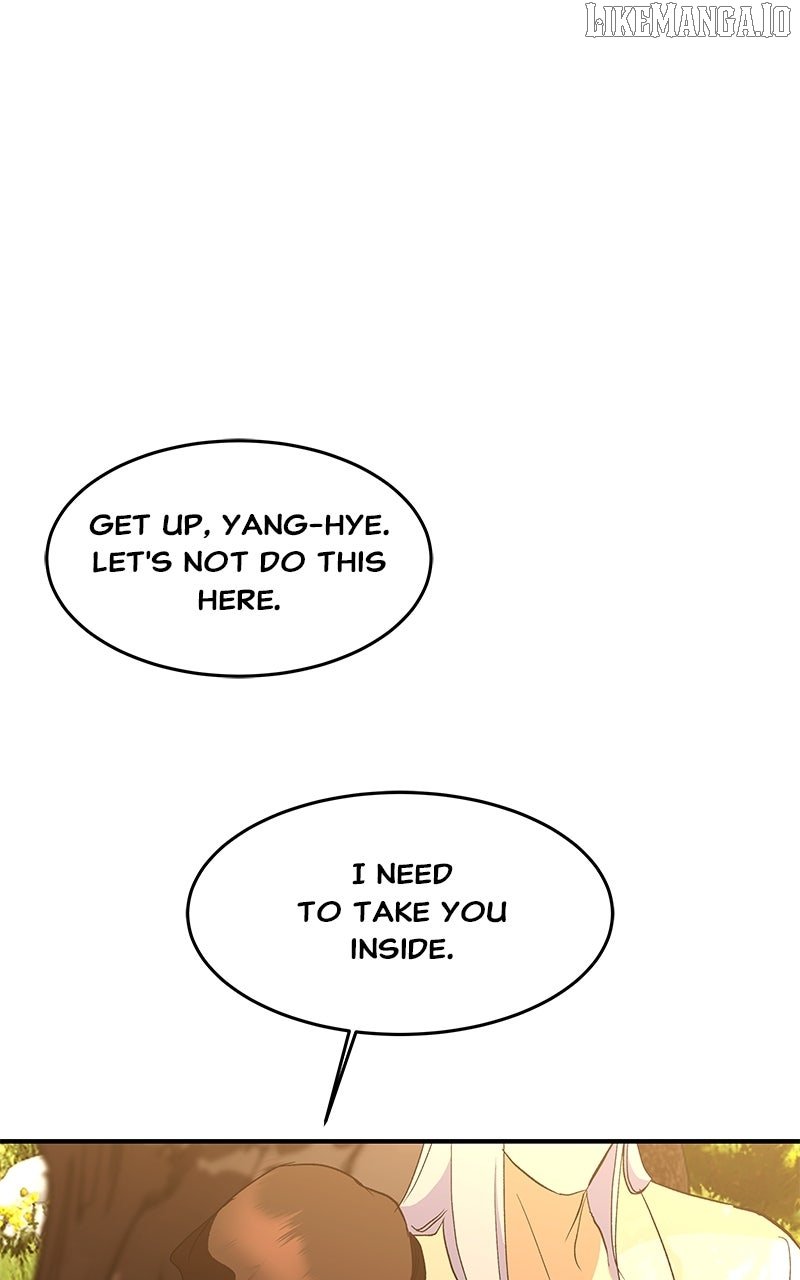 Goddess’s Way of Attacking Tigers Chapter 112 - Page 1
