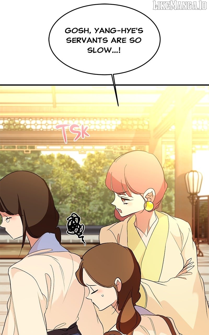 Goddess’s Way of Attacking Tigers Chapter 112 - Page 103