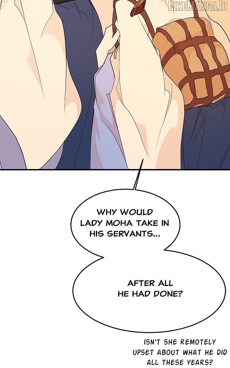 Goddess’s Way of Attacking Tigers Chapter 112 - Page 104