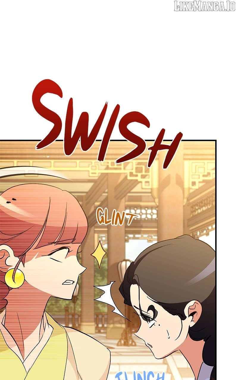 Goddess’s Way of Attacking Tigers Chapter 112 - Page 105