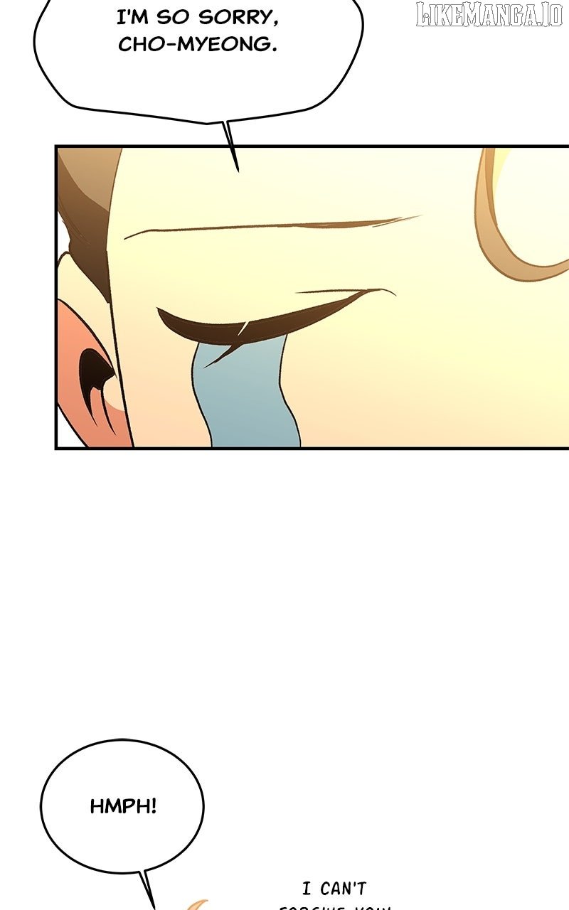Goddess’s Way of Attacking Tigers Chapter 112 - Page 109