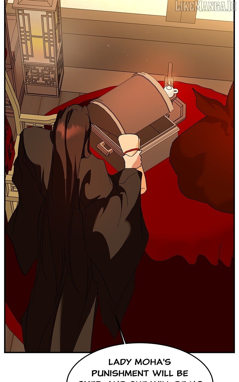 Goddess’s Way of Attacking Tigers Chapter 112 - Page 113