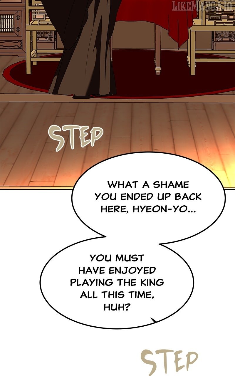 Goddess’s Way of Attacking Tigers Chapter 112 - Page 118
