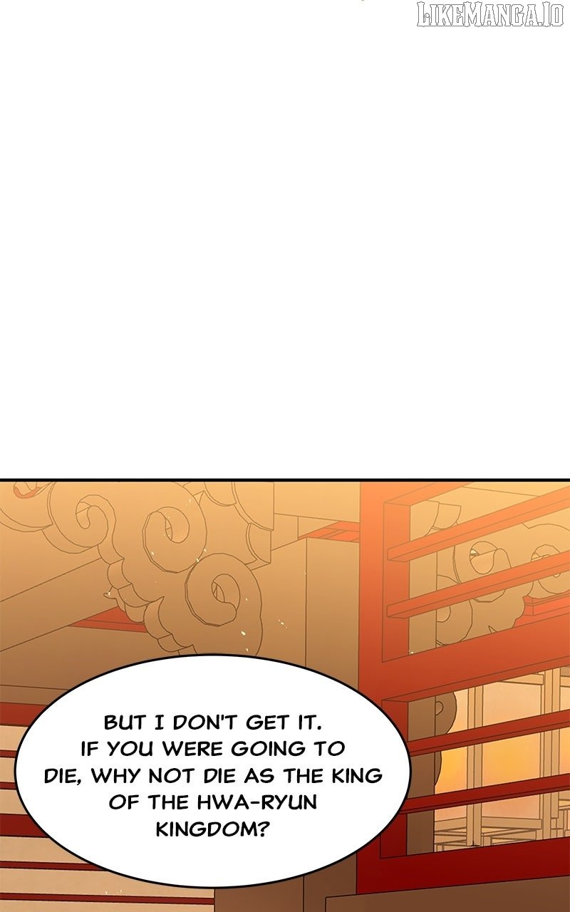 Goddess’s Way of Attacking Tigers Chapter 112 - Page 119